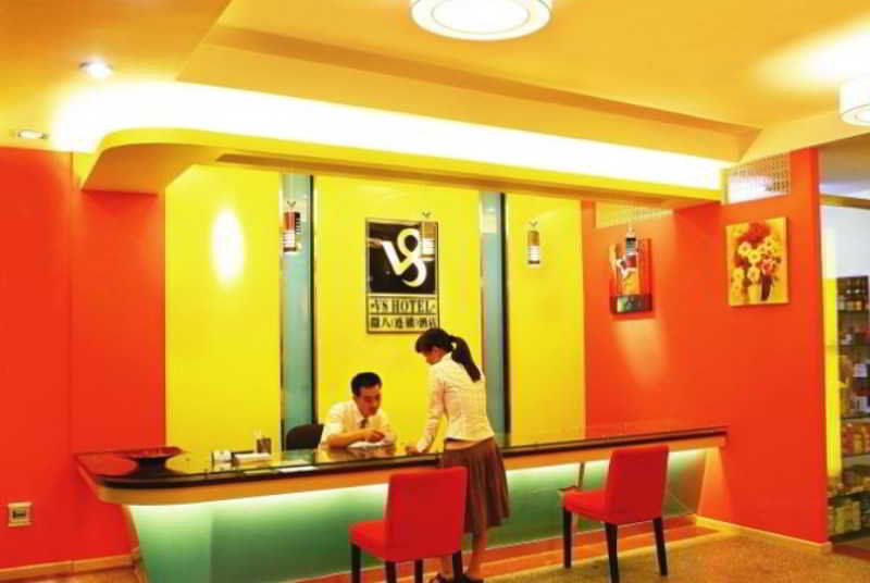 V8 Hotel Train Station Guangzhou Exteriör bild
